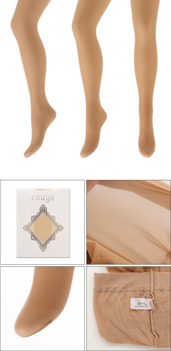 コミューズ COMUSE パンティストッキング パンスト 超ハイゲージ 白鳩イチオシ商品