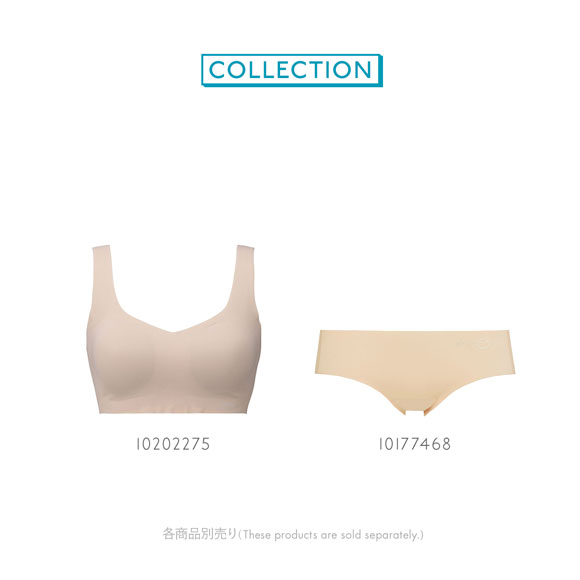 トリンプ Triumph スロギー ウルトラヒップ PT2 ヒップハング ショーツ シームレス 無縫製 新色 レディース 単品