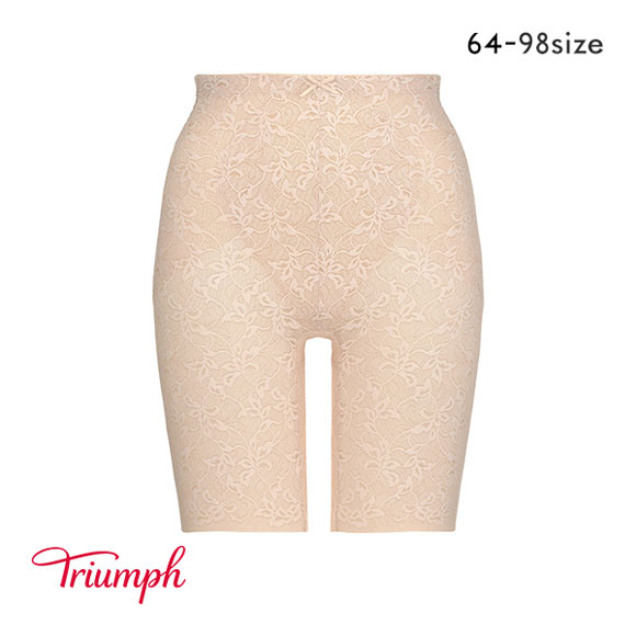 トリンプ Triumph ボディコンシェルジェ TR517 ガードル ロング 深め 補正下着 お腹押さえ ヒップアップ