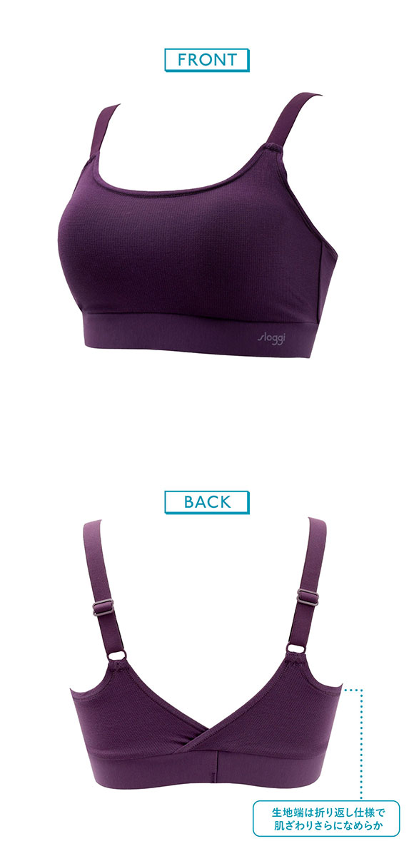 トリンプ Triumph スロギー sloggi GO Allround TOP カップ付き ハーフトップ ノンワイヤー ブラジャー S-L 単品  ワンサイズ