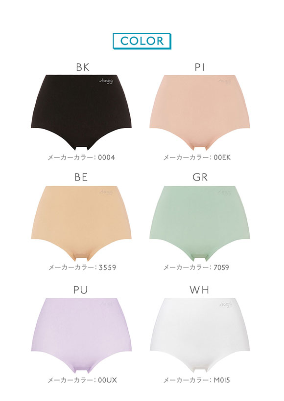 トリンプ Triumph G068 スロギー sloggi ZERO FEEL 綿混 ショーツ スタンダード 深め ハイウエスト ML 単品