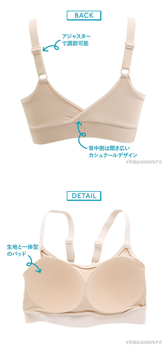 トリンプ Triumph スロギー sloggi GO Allround TOP カップ付き ハーフトップ ノンワイヤー ブラジャー LL-3L 単品 ワンサイズ