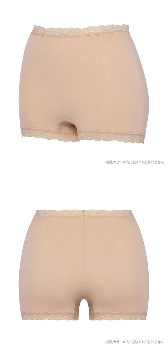 トリンプ TR7120 SO FREE ショーツ ボーイレングス 1分丈 深め LL 綿混 大きいサイズ Triumph