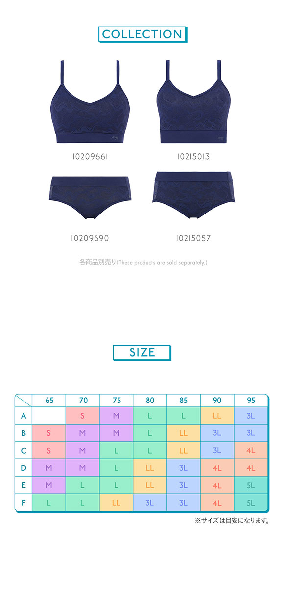 トリンプ Triumph スロギー sloggi GO Allround lace ブラジャー ノンワイヤー カップ付き ハーフトップ ラージサイズ LL-3L 単品