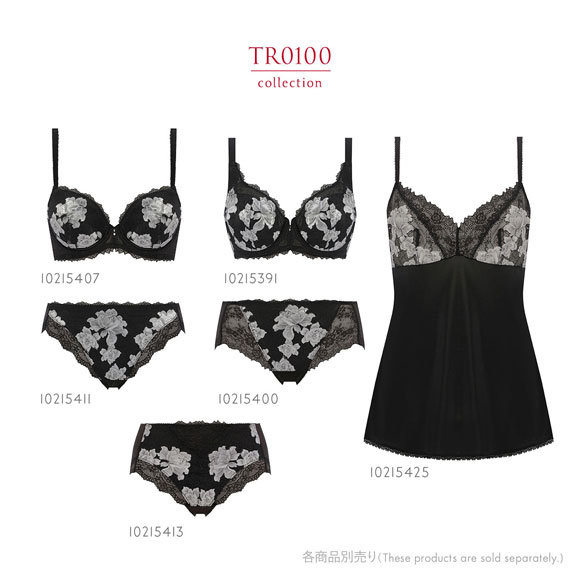 トリンプ Triumph TR0100 プレミアム レッドレーベル ブラジャー BC 単品