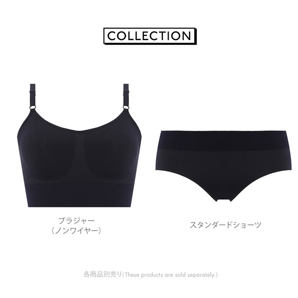 トリンプ Triumph スロギー sloggi EVER Infused ブラジャー ノンワイヤー ブラレット ナイトブラ LL 単品