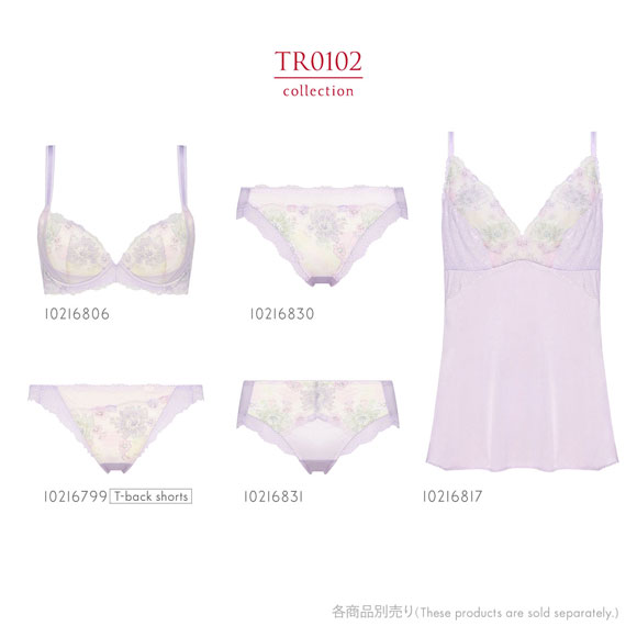 トリンプ Triumph TR0102 レッドレーベル バイ トリンプ 天使のブラ スリムライン ショーツ ボーイレングス 単品 ML