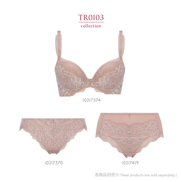 トリンプ Triumph TR0103 プレミアム レッドレーベル ヨセアゲハ ブラジャー DEF 大きいサイズ 単品