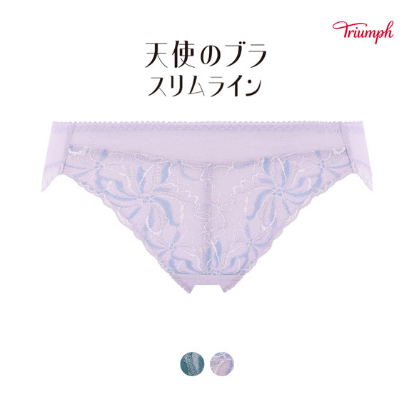 トリンプ Triumph TR582 天使のブラ スリムライン ショーツ レギュラーショーツ スタンダード LL 大きいサイズ 単品
