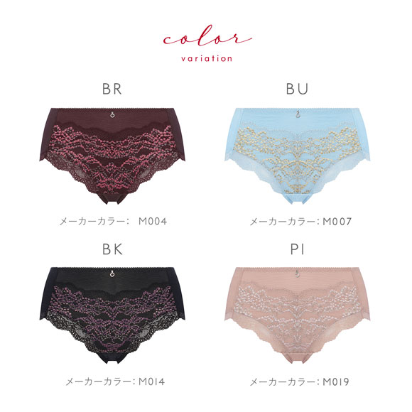 トリンプ Triumph TR0103 プレミアム レッドレーベル ヨセアゲハ ショーツ 深め ハイウエスト スタンダード ML 単品