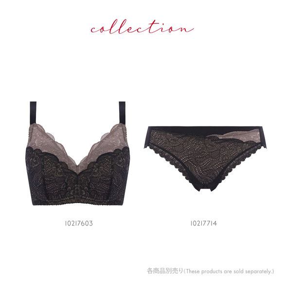 トリンプ Triumph すっきり包み込むブラ TR585 Hikini レギュラー ショーツ スタンダード ML 単品 ノーマル ひびきにくい