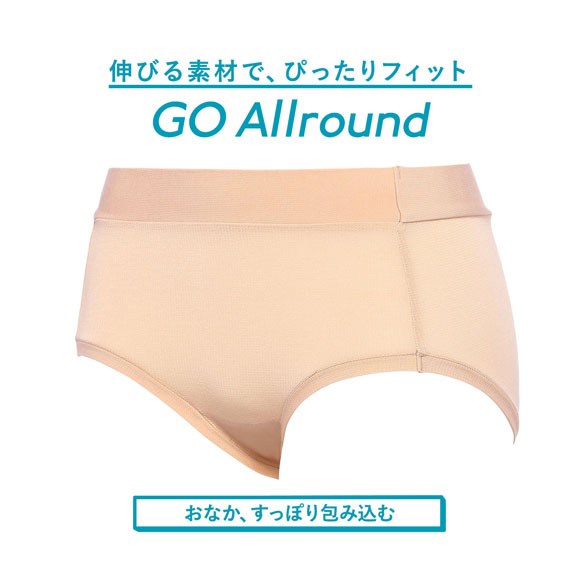 トリンプ Triumph スロギー sloggi GO Allround Maxi2 JX はきこみ深め マキシ ショーツ スタンダード 単品