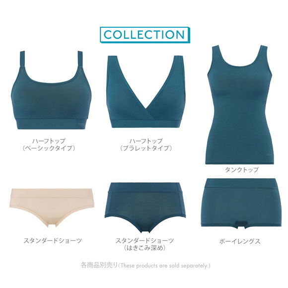 トリンプ Triumph スロギー sloggi GO Allround Maxi2 JX はきこみ深め マキシ ショーツ スタンダード 単品