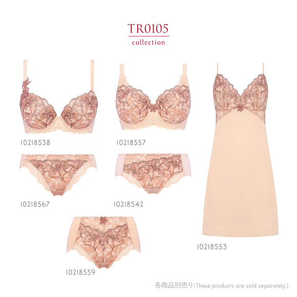 トリンプ Triumph TR0105 レッドレーベル バイ トリンプ ブラジャー G フルカップ グラマー 単品