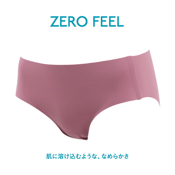 トリンプ スロギー ゼロ フィール ベーシック sloggi ZERO Feel レギュラーショーツ ML 7574 Triumph
