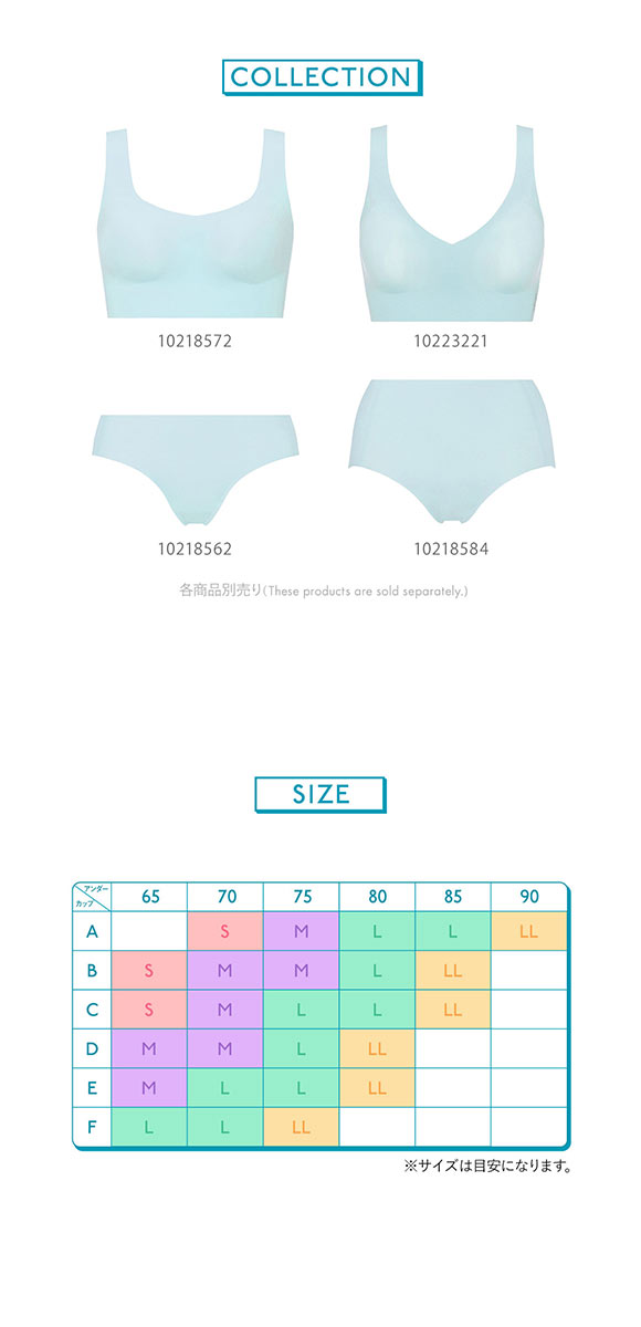 トリンプ スロギー ゼロ フィール sloggi ZERO Feel ハーフトップ LL Triumph