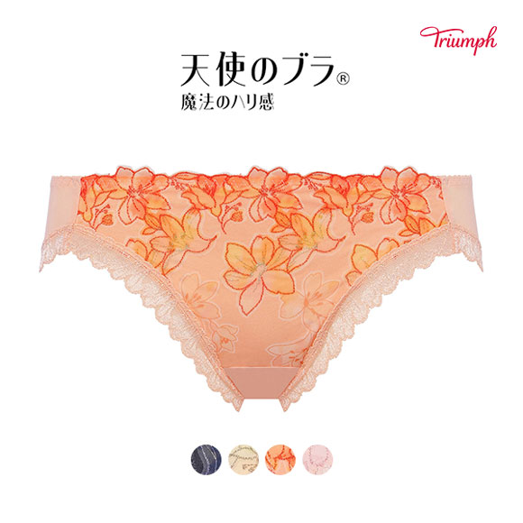 トリンプ Triumph TR596 天使のブラ 魔法のハリ感 ショーツ スタンダード レギュラー ノーマル ML 単品