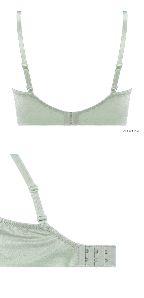 トリンプ Triumph TR597 天使のブラ 魔法のハリ感 ノンワイヤー ブラジャー DE 単品