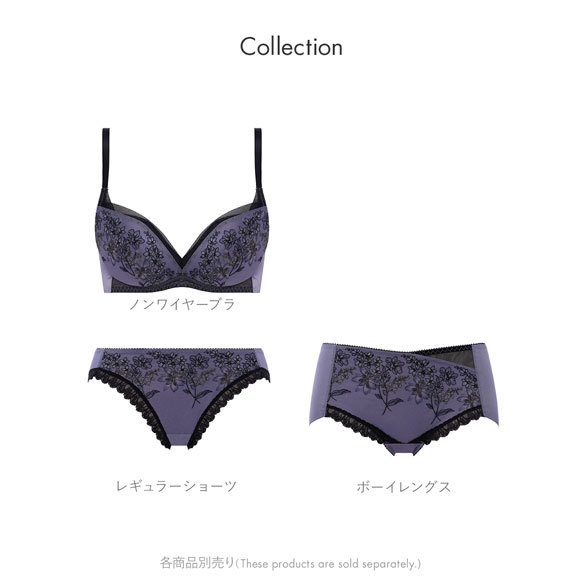 トリンプ Triumph TR597 天使のブラ 魔法のハリ感 ノンワイヤー ブラジャー DE 単品