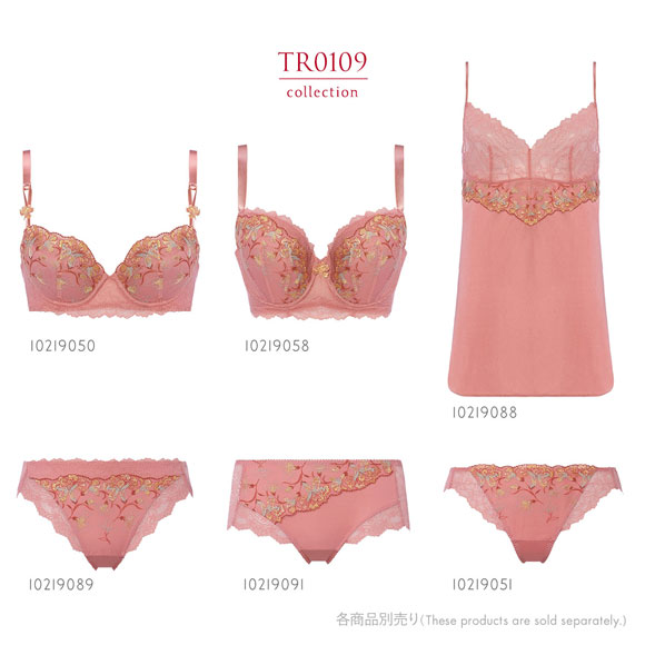 トリンプ Triumph TR0109 レッドレーベル バイ トリンプ 3/4カップ ブラジャー F 大きいサイズ 単品