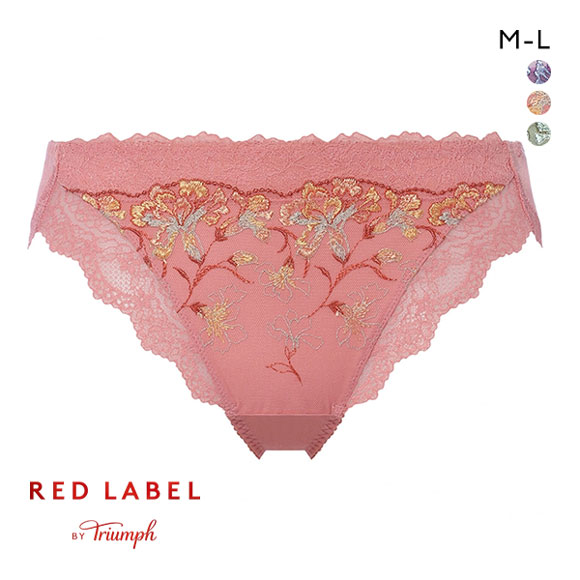 トリンプ Triumph TR0109 レッドレーベル バイ トリンプ ショーツ スタンダード レギュラー ML 単品