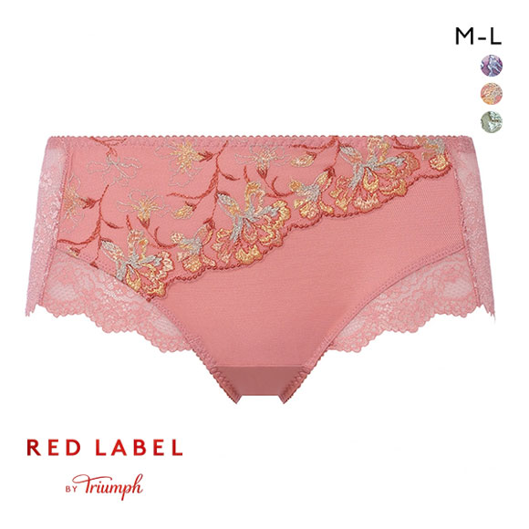 トリンプ Triumph TR0109 レッドレーベル バイ トリンプ ショーツ ボーイズレングス ヒップハング ヘム ML 単品