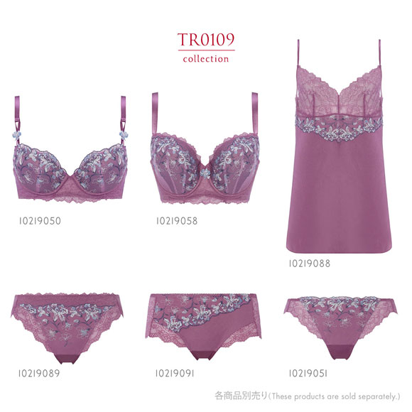 トリンプ Triumph TR0109 レッドレーベル バイ トリンプ ショーツ ボーイズレングス ヒップハング ヘム ML 単品