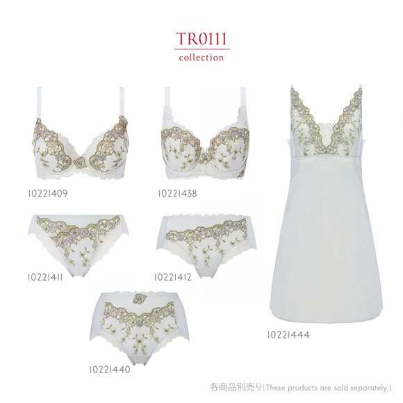 トリンプ Triumph TR0111 レッドレーベル バイ トリンプ ブラジャー DEF 大きいサイズ 単品