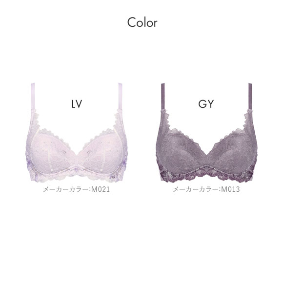 トリンプ Triumph TR606 天使のブラ 魔法のハリ感 ノンワイヤー ブラジャー DE 大きいサイズ 単品