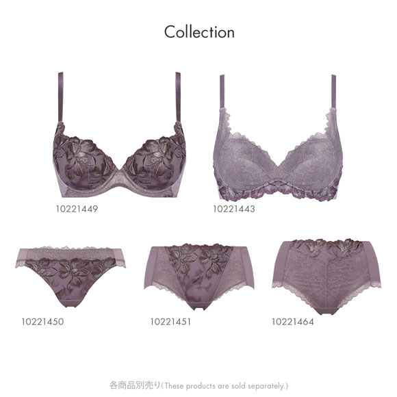 トリンプ Triumph TR606 天使のブラ 魔法のハリ感 ノンワイヤー ブラジャー DE 大きいサイズ 単品