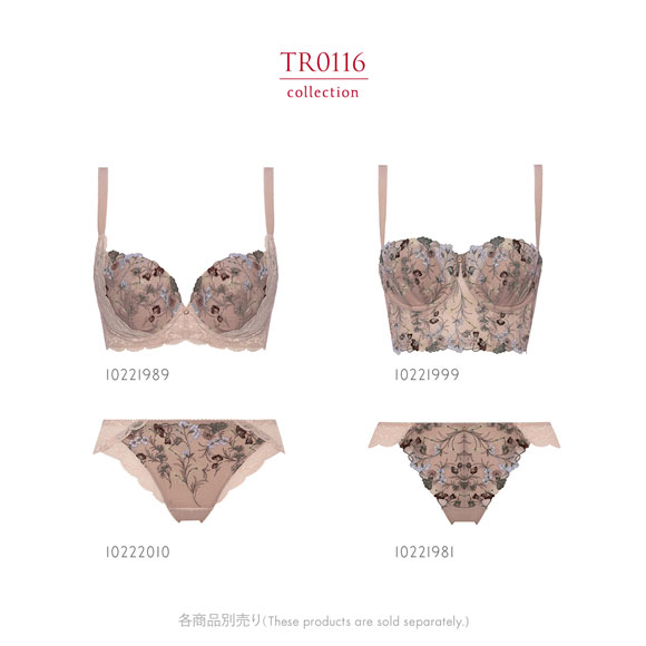 トリンプ TR0116 レッドレーベル バイ トリンプ 天使のブラ 魔法のハリ感 ブラジャー DEF Triumph