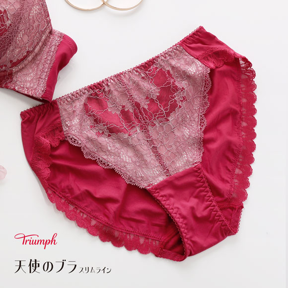 トリンプ TR614 天使のブラ スリムライン ショーツ スタンダード レギュラーショーツ LL Triumph