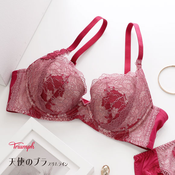 トリンプ TR614 天使のブラ スリムライン ブラジャー DEF Triumph