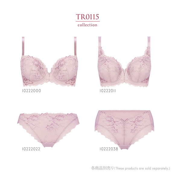 トリンプ TR0115 レッドレーベル バイ トリンプ ブラジャー フルカップ DEF 大きいサイズ Triumph