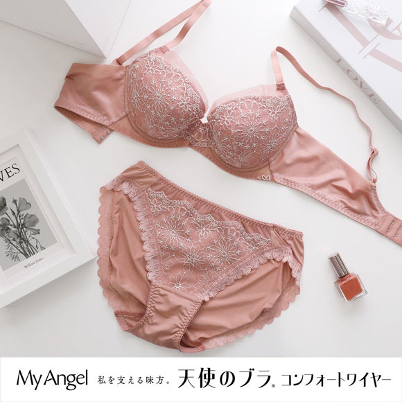 トリンプ TR619 天使のブラ スペシャルエディション ブラジャー DE コンフォートワイヤー Triumph