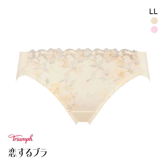 トリンプ TR623 恋するブラ ショーツ スタンダード レギュラー ノーマル LL Triumph