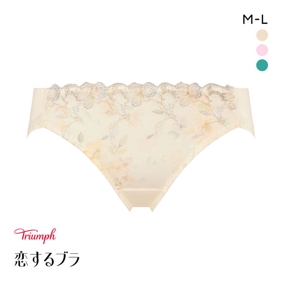 トリンプ TR623 恋するブラ ショーツ スタンダード レギュラー ノーマル ML Triumph