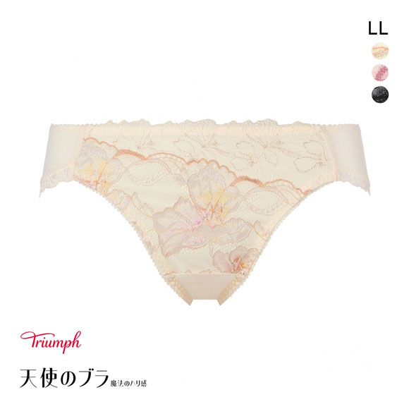 トリンプ TR626 天使のブラ 魔法のハリ感 ショーツ スタンダード レギュラーショーツ LL Triumph