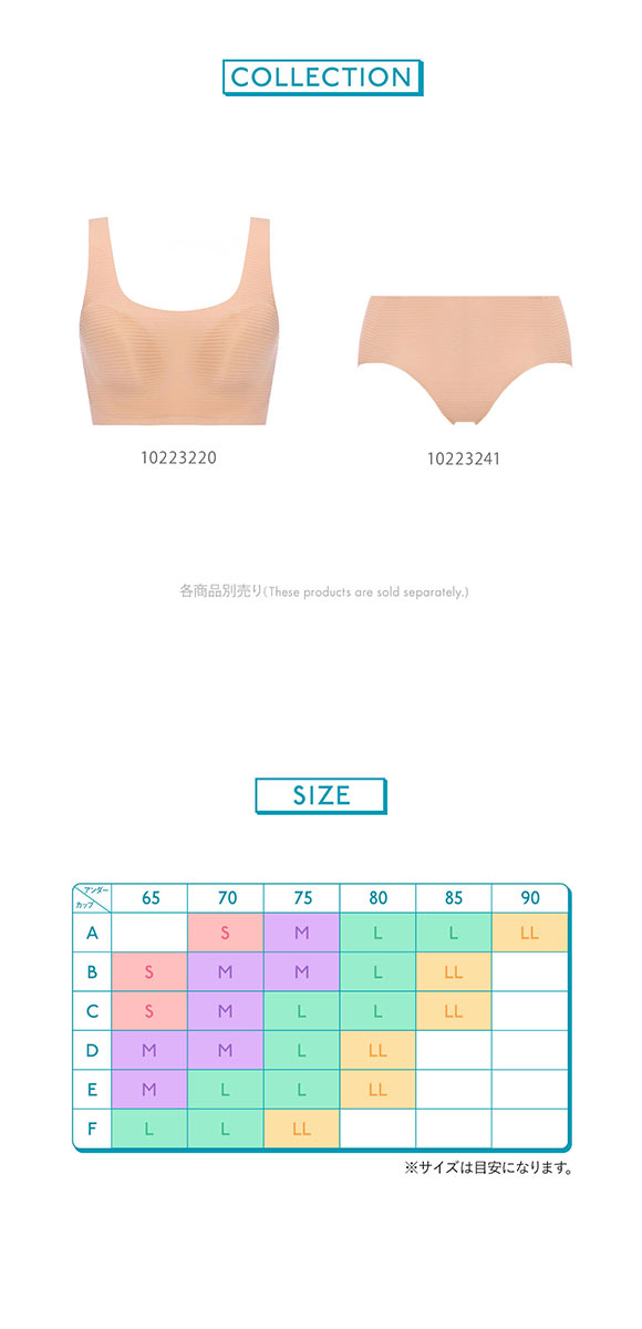 トリンプ スロギー ゼロ フィール ライト G065 N-Top sloggi ZERO FEEL ハーフトップ LL 大きいサイズ Triumph LBU LOR