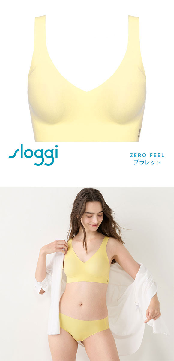 トリンプ スロギー ゼロ フィール sloggi ZERO Feel ブラレット SML YE Triumph