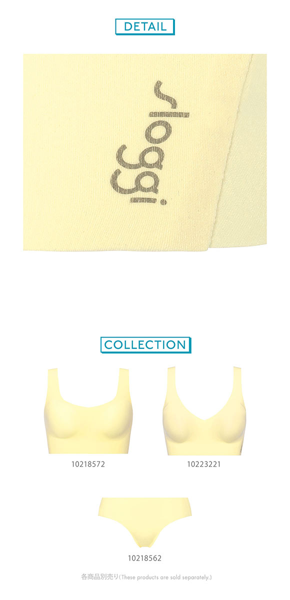 トリンプ スロギー ゼロ フィール sloggi ZERO Feel ブラレット SML YE Triumph