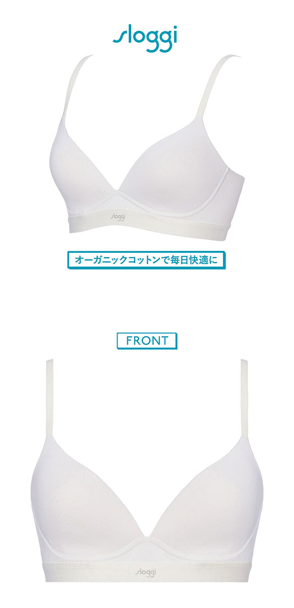 トリンプ スロギー ゴーコットン sloggi GO Vivid ハーフトップ SML Triumph