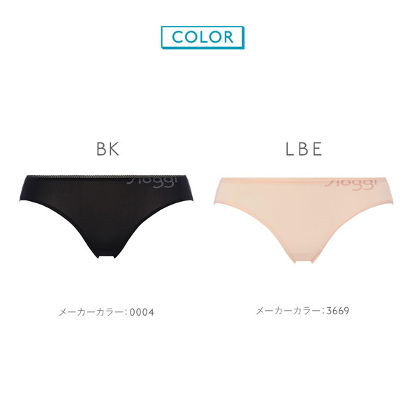 トリンプ スロギー ゴー クール sloggi GO Cool ミディショーツ LL BK LBE Triumph
