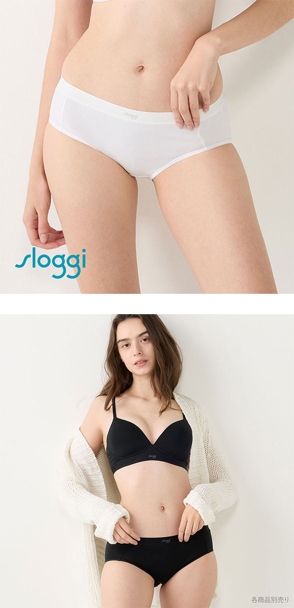 トリンプ スロギー ゴーコットン sloggi GO Vivid レギュラーショーツ LL Triumph