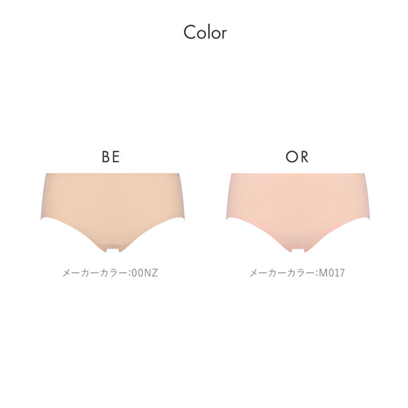 トリンプ TR605 秘めわざ ボーイズレングスショーツ ML Triumph