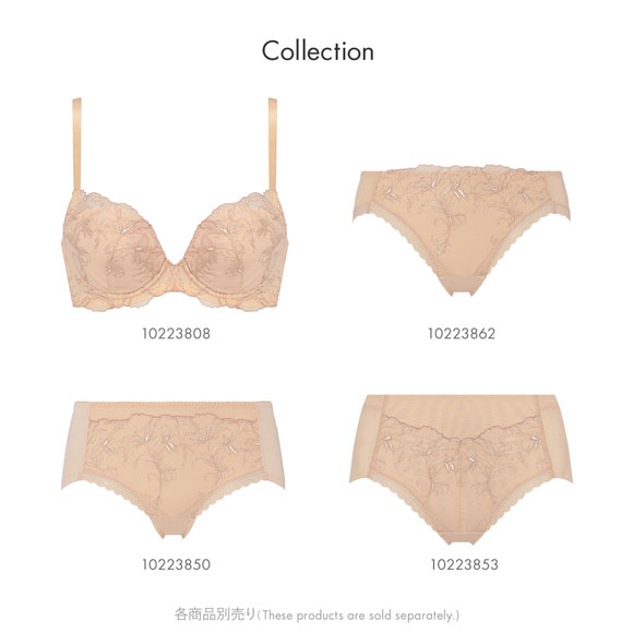 トリンプ TR634 天使のブラ スリムライン 極上ライト ブラジャー DEF 大きいサイズ Triumph