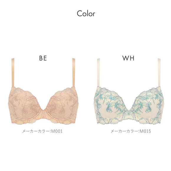 トリンプ TR634 天使のブラ スリムライン 極上ライト ブラジャー G 大きいサイズ Triumph