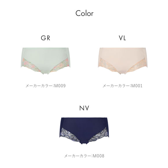 トリンプ TR628 秘めわざ ボーイズレングスショーツ ML Triumph