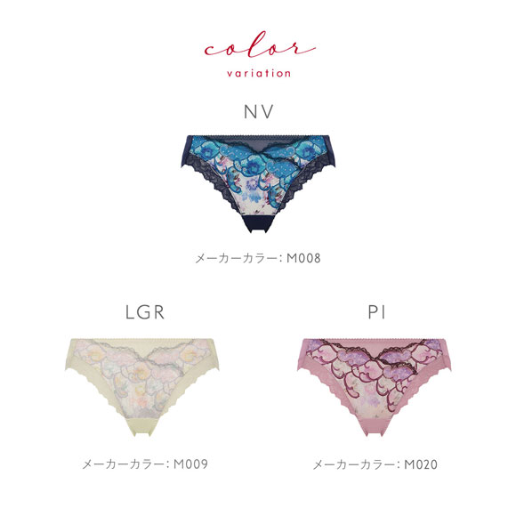 トリンプ TR0120 レッドレーベル バイ トリンプ フレンドリーフィット レギュラーショーツ ML Triumph