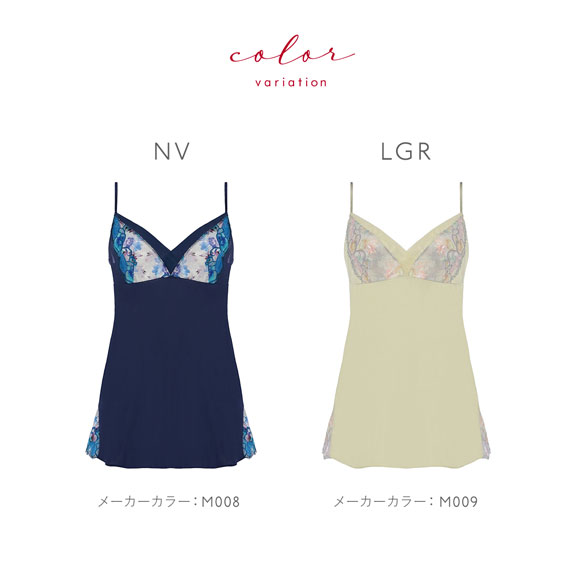 トリンプ TR0120 レッドレーベル バイ トリンプ フレンドリーフィット キャミソール インナー ランジェリー 95 Triumph